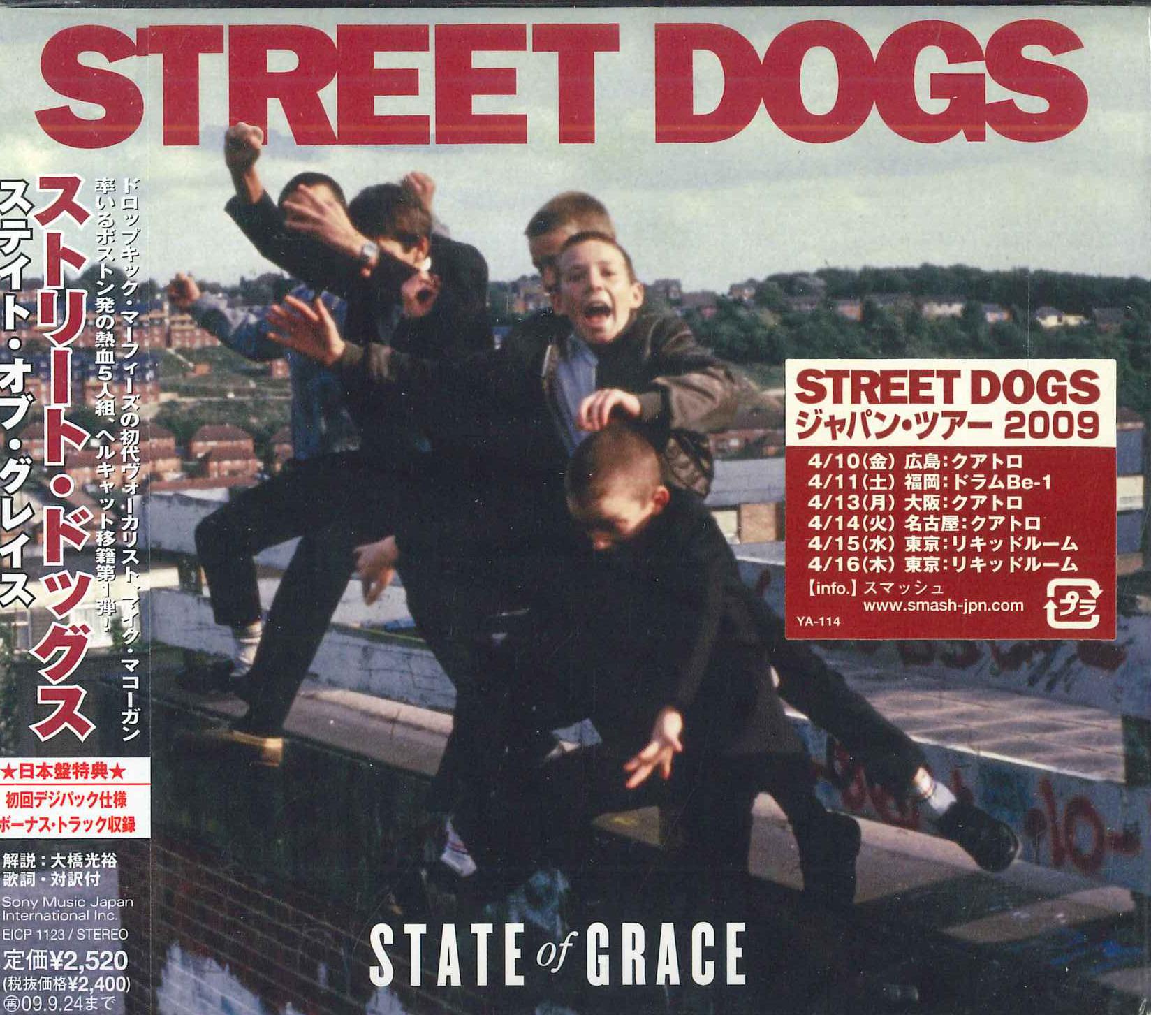 

CD STREET DOGS - state of grace EICP1123PROMO EPIC SONY Japan ObiRock Б/У
