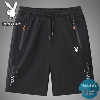 Men's Ice Silk Casual Shorts