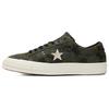 One Star Green Camouflage Printing Men's 159703C