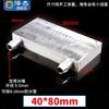8-10mm Barb 40 80 120 160 200 mm Aluminium Liquid-cooled Water Board Heat Exchanger for CPU Graphics Mold