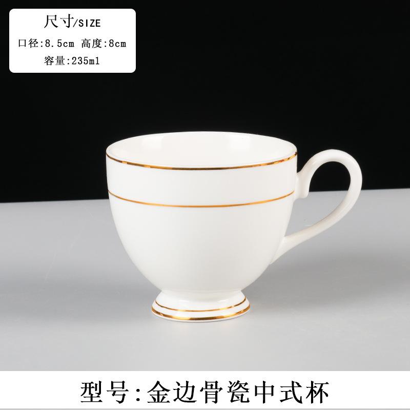 Ceramic coffee cup set Small luxury Phnom Penh ceramic milk tea cup Hotel coffee cup