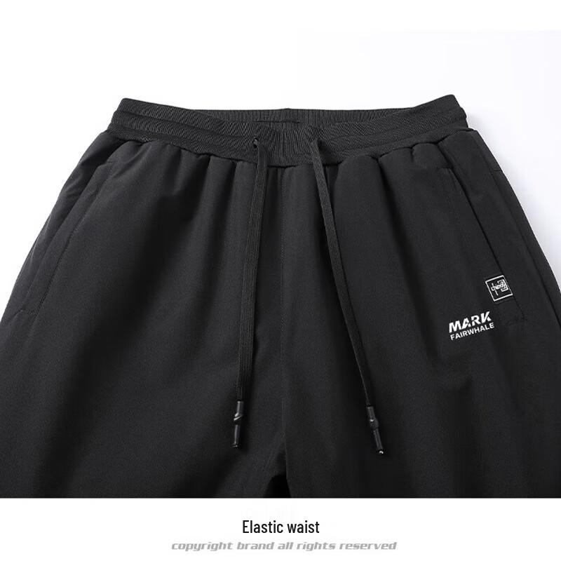 Mark Fairwhale Men's Autumn/Winter Thickened Warm Casual Outdoor Pants