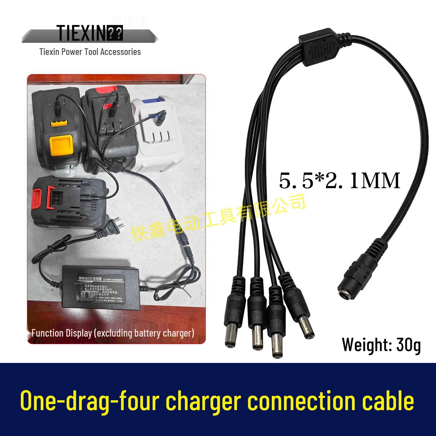 Lithium Battery Charger with Alligator Clips and DC Head Connection - Model 01567