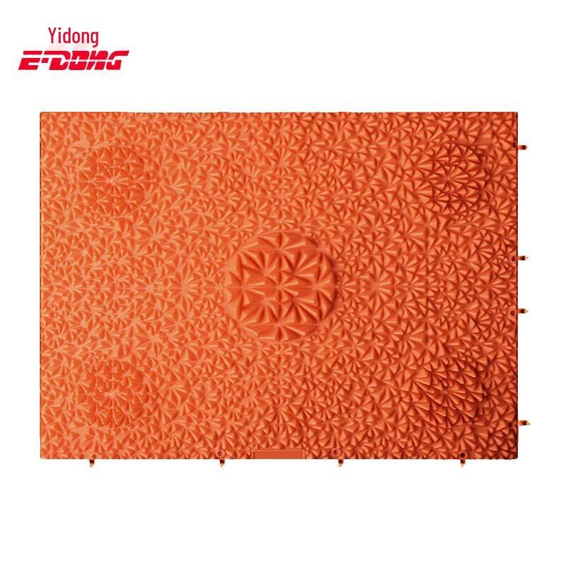 Yidong Acupressure Foot Massage Board