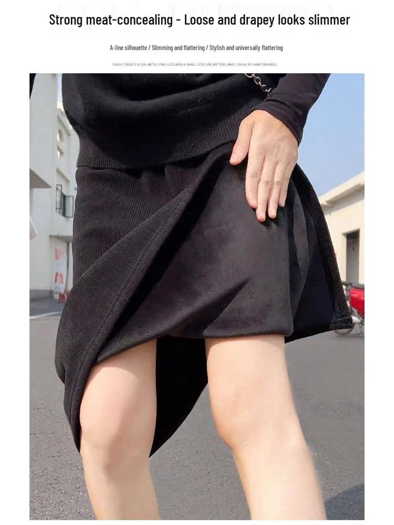 Black Corduroy A-line Skirt for Women - 2025 Autumn/Winter, Plus Velvet & Thick for Extra Warmth