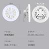 Usb Rechargeable Led Camping Fan Light With Chargeable Hanging Floor Lights Hiking Tent Lanterns Multifunctional Travel Standing