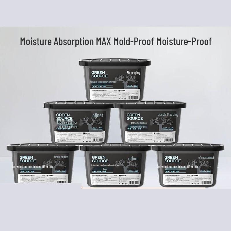 Green Source Activated Carbon Dehumidifier Box, 12-Pack
