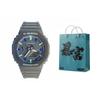 CASIO Men Liquid Crystal,Analog Dual Display Series Gray Watch GA-2100-1A1(Watch3--)