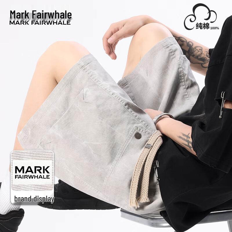 MARK FAIRWHALE Men s Trendy Ice-Feel Cotton Cargo Shorts 2XL