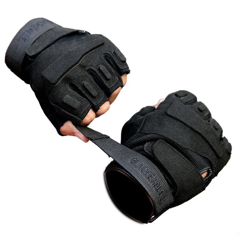 

Xiaodantou Black Hawk Tactical Gloves