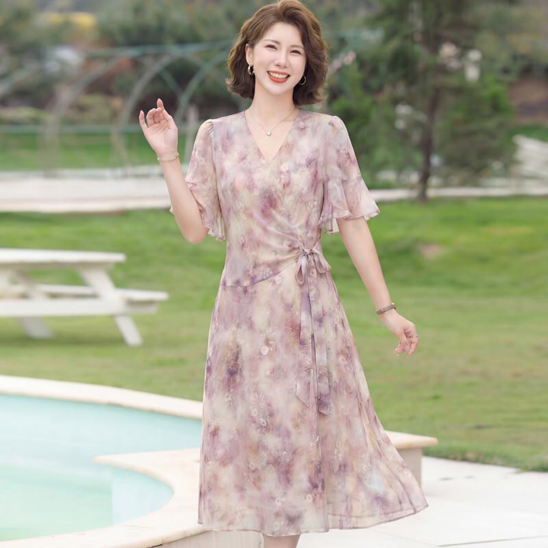 Yalu 2026 Women's Summer Short Sleeve Chiffon Maxi Dress