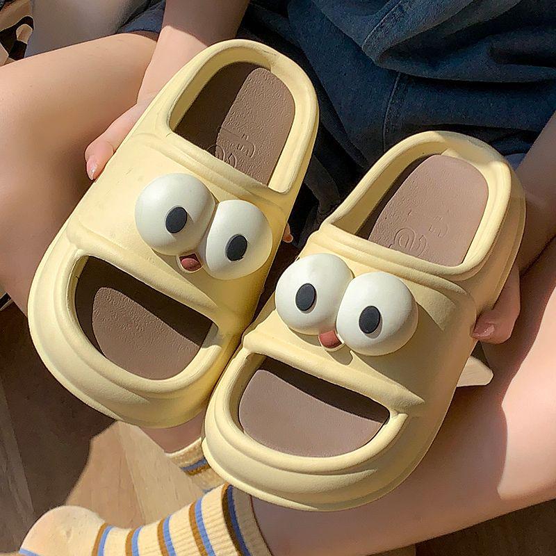 

2024 Cloud-Like EVA Non-Slip Odor-Resistant Slippers for Men & Women - Year-Round Indoor Comfort 38-39 for size 37-38