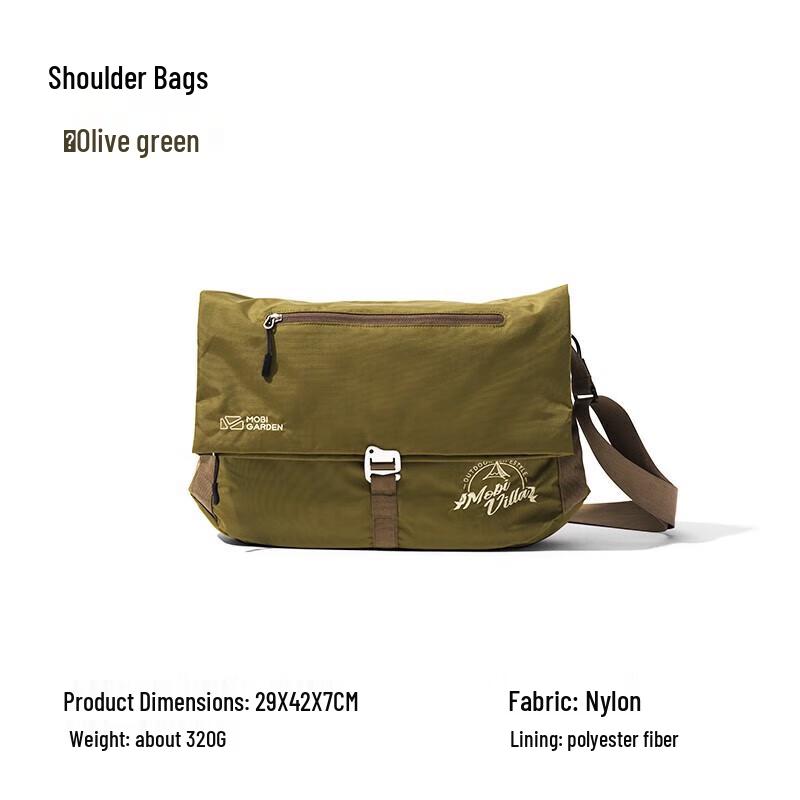 Mobi Garden Chiying Lightweight Outdoor Crossbody Shoulder Bag