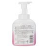 Pigeon Medicated whole body foaming soap Contains peach leaf extract (moisturizing ingredient) 450ml