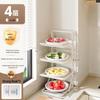 Foldable Kitchen Countertop Storage Rack