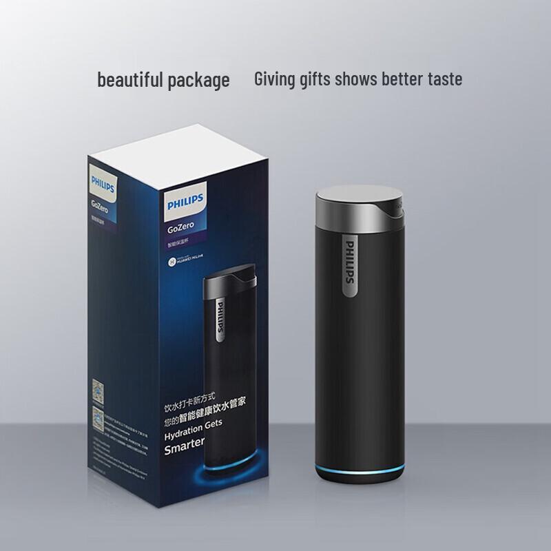 Philips Smart Isolerad Flaska