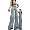 Straight Jeans Female Fall High-waist Loose Retro Skinny Matchy-matchy Wide-legged Dragged Pants Retro Street Style Baggy Long Jeans for Ladies