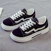 Spring and Autumn New Canvas Shoes Women's Versatile Flat-soled White Shoes Breathable Student Cloth Shoes Women's Shoes Autumn Models