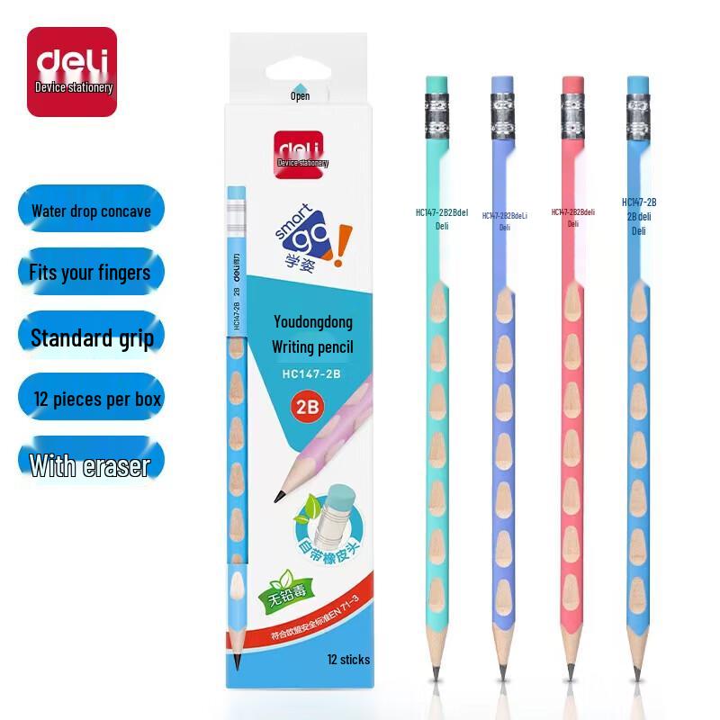 Deli HC147-2B Ergonomic Writing Pencils