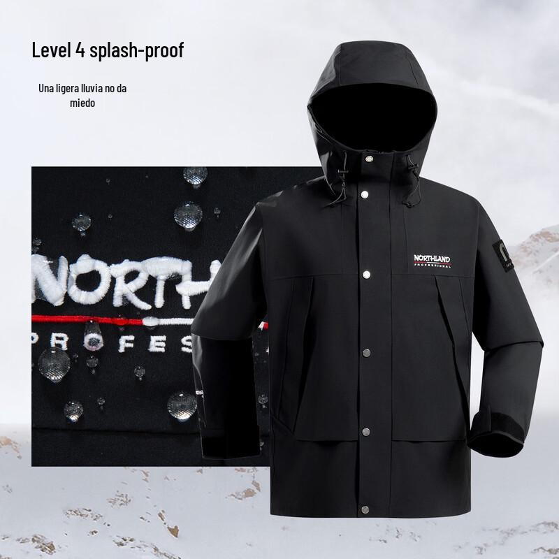 Northland Wilma Unisex Windproof Jacket