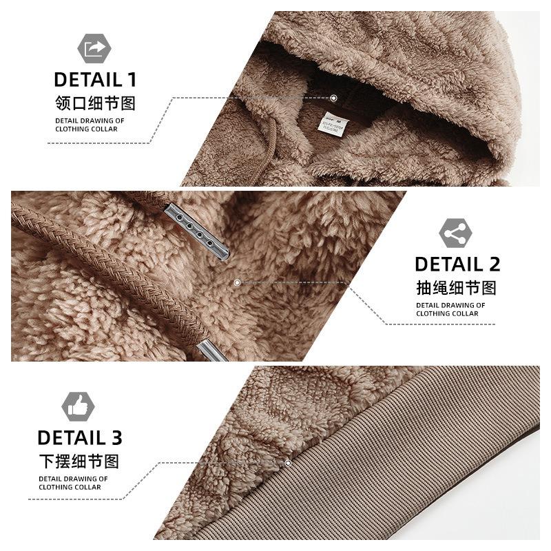 Hooded Loose Blockbuster Men's Casual Sports Fashion Fleece Sweater