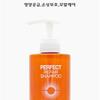 LEBELAGE - Perfect Repair Shampoo