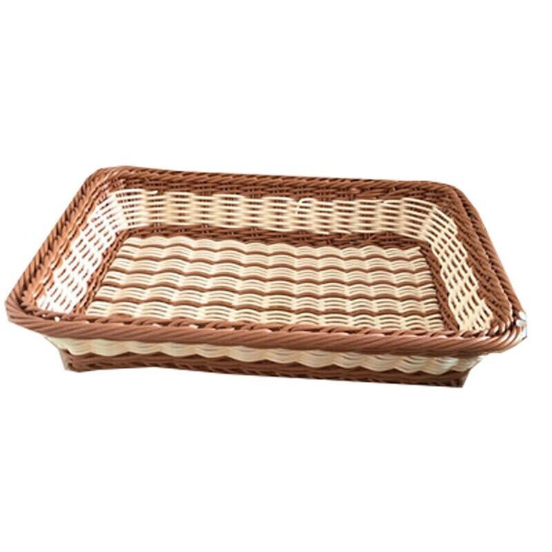 Danshi Zhiyuan Imitation Rattan Rectangular Storage Baskets (2-Pack) 30x20x7cm