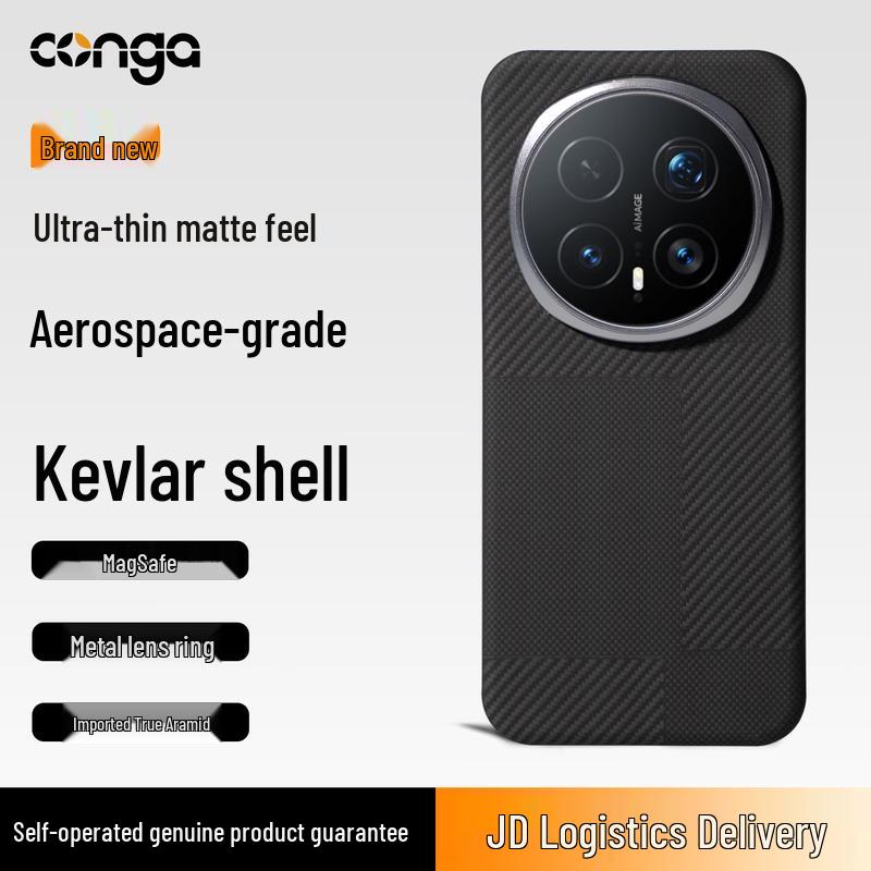 

CONGA Магнітний чохол для телефону серії Honor Magic 8 з арамідного волокна Honor Magic 8 Pro