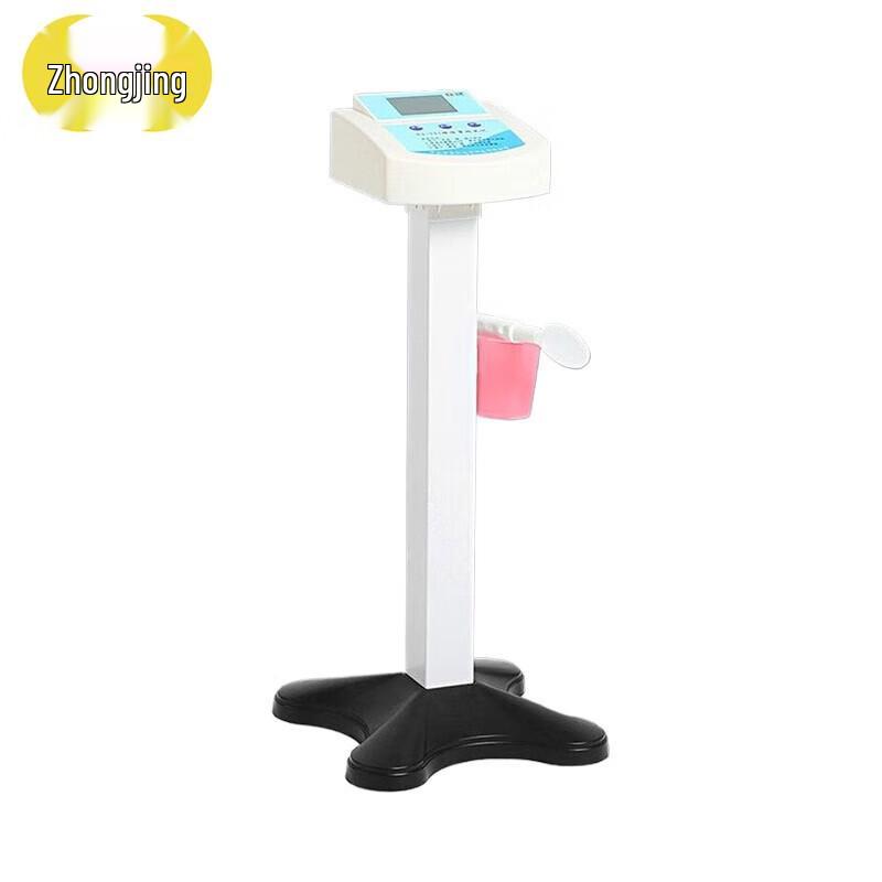 Zhongjing Physical Fitness Test Equipment