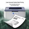 Guangdiantong OEP4016DN Secure A4 Duplex Laser Printer CN plug (adapter included)