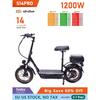 2025 νέο S14pro unisex μοτέρ 1200W μπαταρία 48V20.6AH φορητό αναδιπλούμενο ηλεκτρικό σκούτερ ελαστικά 14 ιντσών μέγιστη ταχύτητα 45km/h αυτονομία 50km