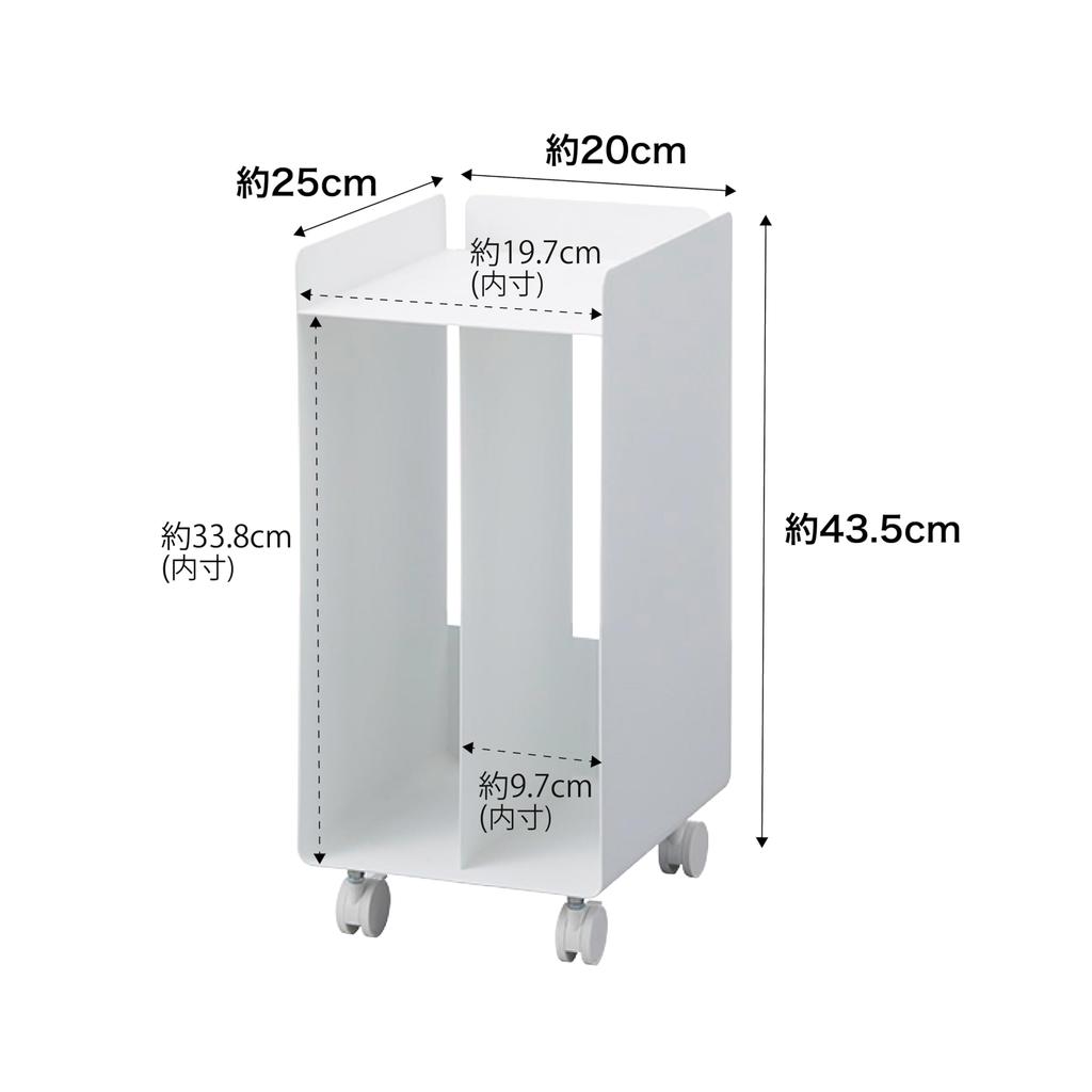 Yamazaki Jitsugyo (Yamazaki Jitsugyo) [Completed Product with Casters Only] Under the Piano Sheet Music Storage Wagon White Approximately W20 X D25 X