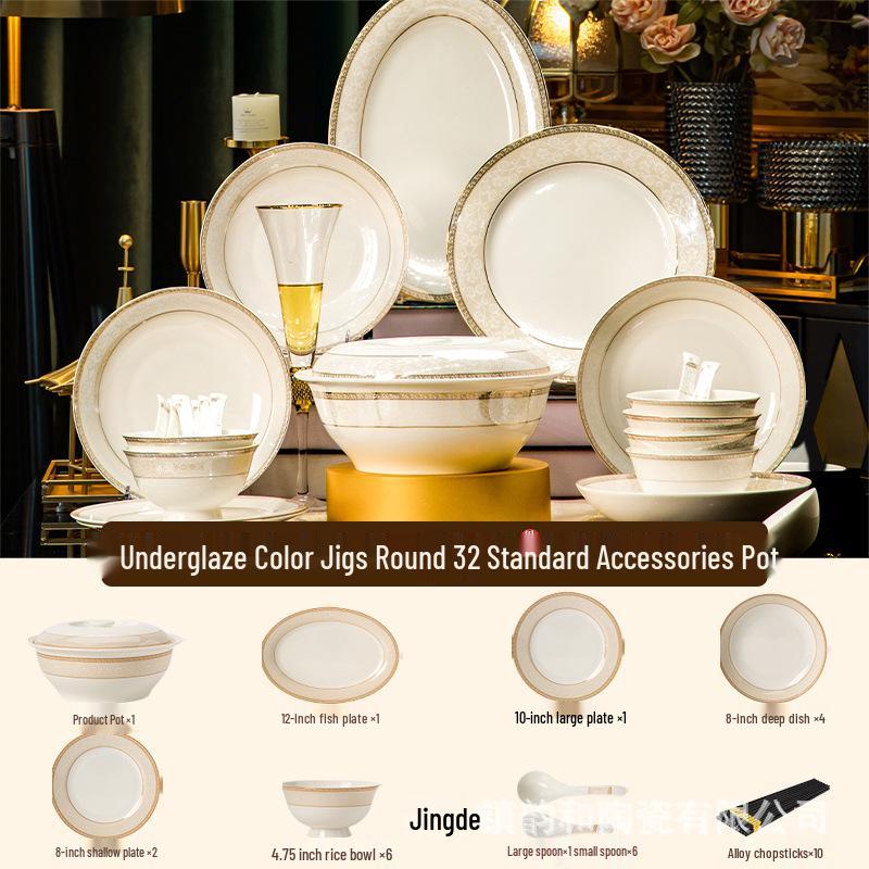 Jingdezhen High-Temperature Ceramic Bowl & Plate Set - Premium Underglaze Color, Chinese Light Luxury Gift with Chopsticks