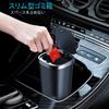 Bifine Car Trash Trash Can with Touch Large Includes 90 Trash Fits Various Locations In Your Car of 2 Can, Bottle-Shaped Lid, Push-Lock Open/Close,