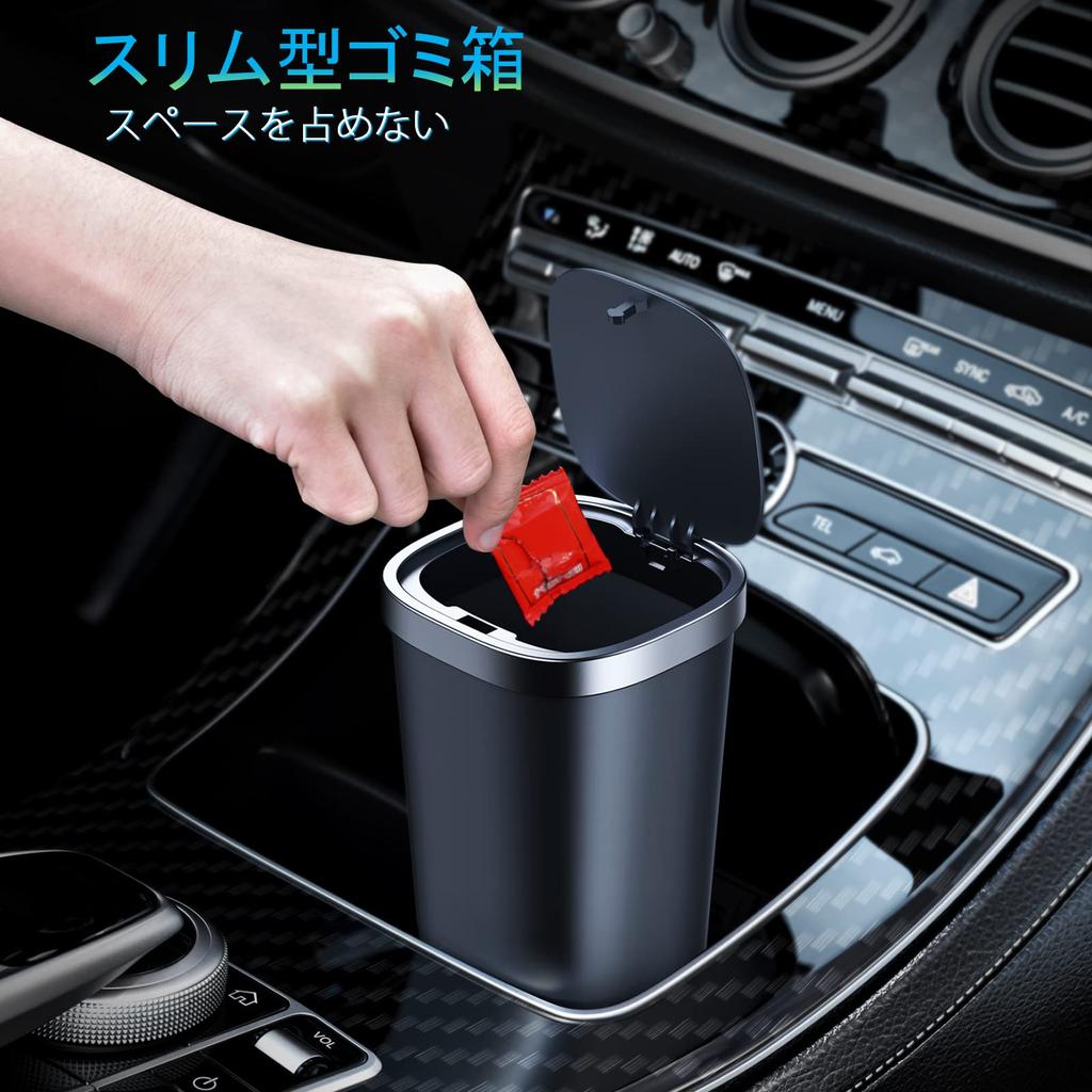 Bifine Car Trash Trash Can with Touch Large Includes 90 Trash Fits Various Locations In Your Car of 2 Can, Bottle-Shaped Lid, Push-Lock Open/Close,