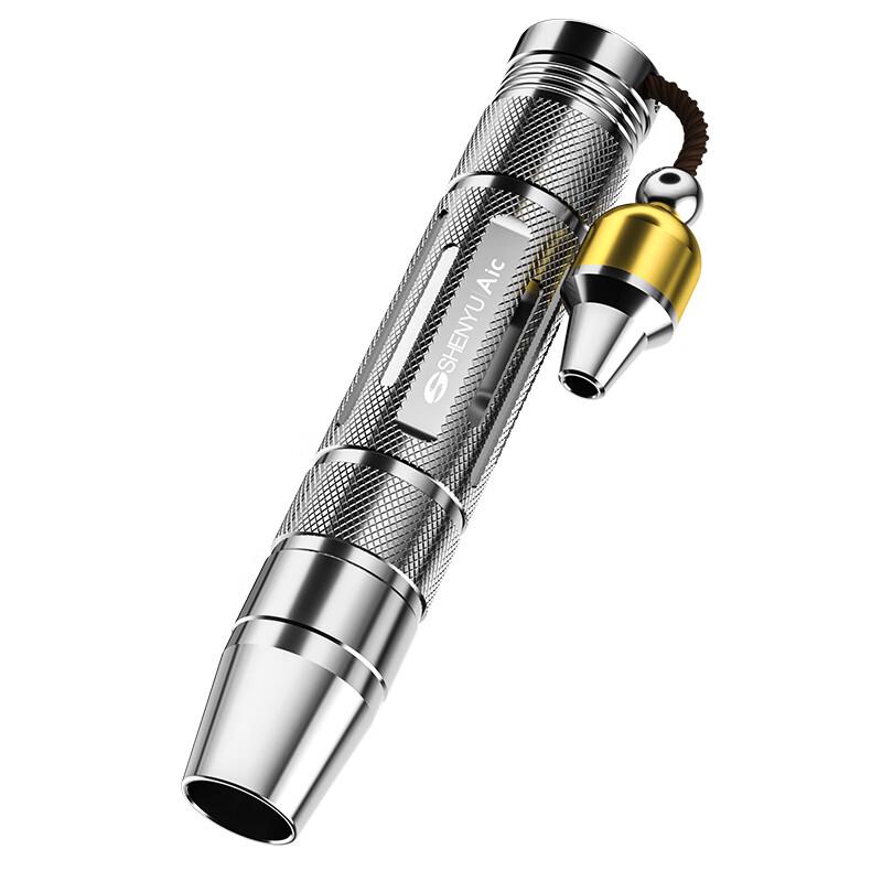 AIC Professional Gemstone & Jade Identification Flashlight