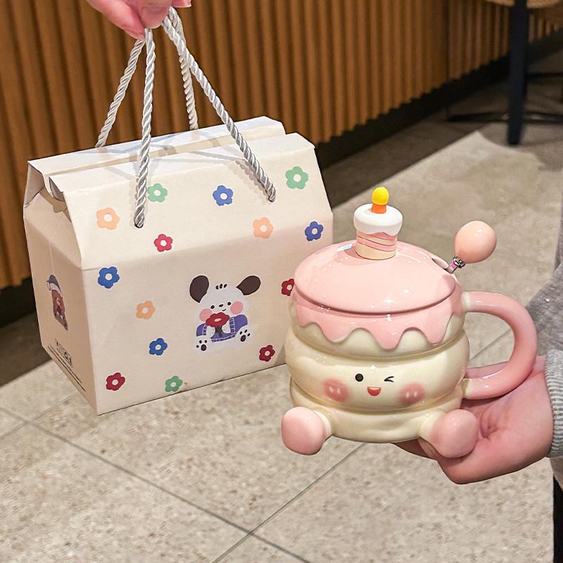 Ceramic Baby Foot Birthday Mug with Lid, High-Quality Gift Box for Girls