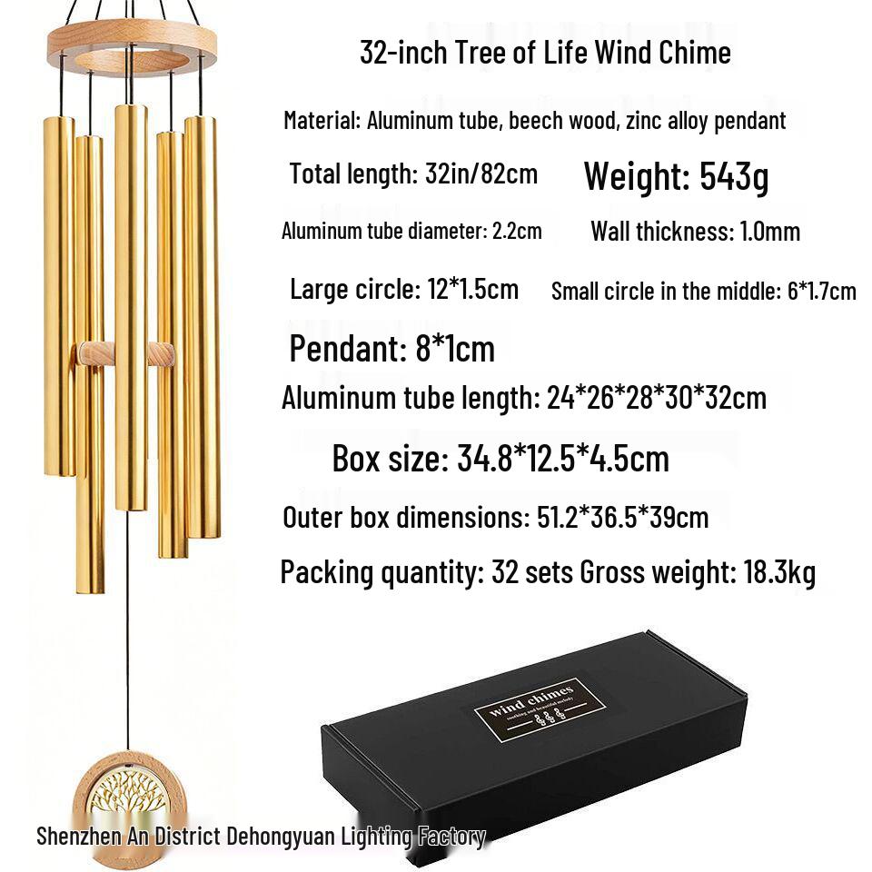 Sympathy Memorial Aluminum Wind Chime Ornament Gift