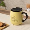 Maebata Winnie the Pooh Mug with Lid 300ml Stainless Steel Double Walled Vacuum Heat Insulation Cold Insulation Boxed Present Disney 52945