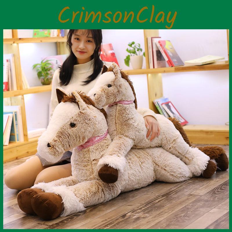 Horse Brown Animal Plush Toys Cute Cartoon Short Gift Children Doll Bedroom