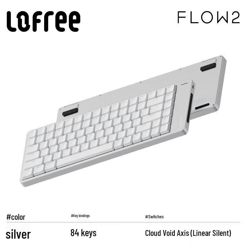 LOFREE FLOW 84-Key Low-Profile Mechanical Keyboard