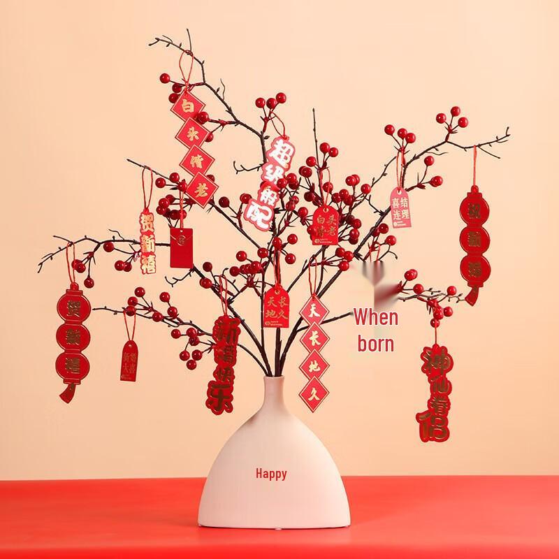 YIXI Ceramic Wedding Table Vase Decor Set