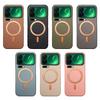 Business Lychee Grain Leather Magnetic Phone Case for Xiaomi 17 Pro 15 Pro Max 15 Ultra Wireless Charging Shockproof Slim Cover