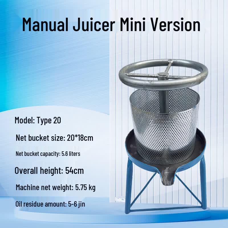 Yingtang mini20 Manual Commercial Press