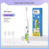 Qianbaimei Kids Sonic Electric Toothbrush