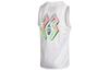 Jordan Basketball Jerseys Men's White Moderate Straight Fit DQ5867-100