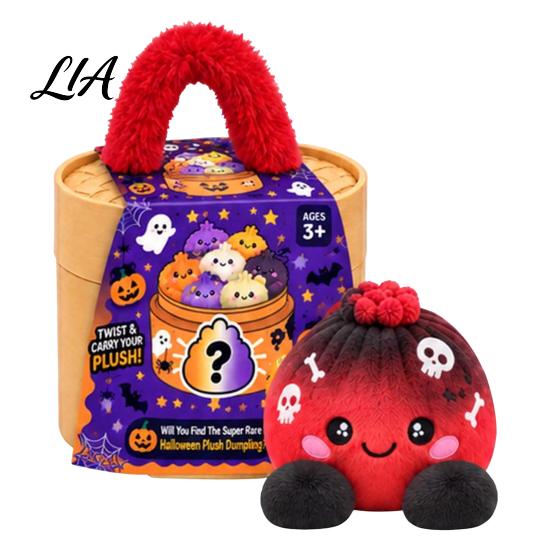 Plush Dumpling with Legs Stress Relief Toy Steamer, Stuffed Smiling Reducing Desk Accessories Squeeze Toy, Cartoon Plushie for Kids Adults Desktop