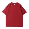 260g Unisex Pure Cotton Loose Fit Double Yarn Drop Shoulder Half Sleeve T-Shirt
