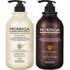Baron Moringa Repairing Shampoo 1kg + Treatment 1kg Set
