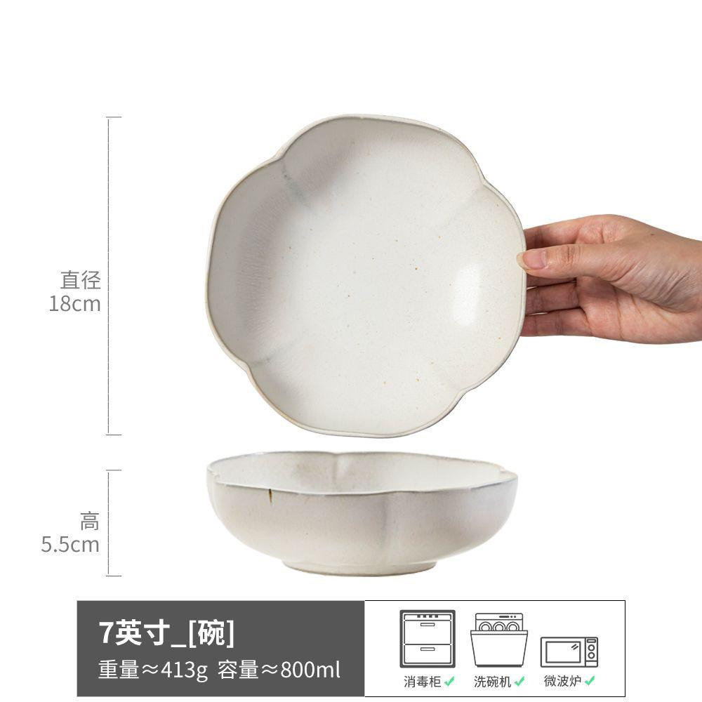 One Person Food Noodle Bowl Big Collection Ceramic Household Bowl Retro Practical Soup Bowl Vegetable Bowl Tableware Round Instant Noodle Bowl